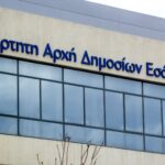 Αύξηση σχεδόν 4% τον Μάρτιο στον αριθμό των οφειλετών με ληξιπρόθεσμα χρέη προς το Δημόσιο