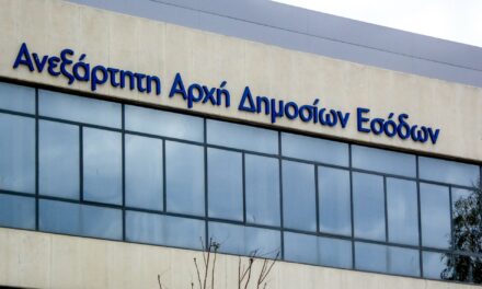 Αύξηση σχεδόν 4% τον Μάρτιο στον αριθμό των οφειλετών με ληξιπρόθεσμα χρέη προς το Δημόσιο
