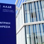 Στην «τσιμπίδα» χιλιάδες ιδιοκτήτες για αδήλωτα εισοδήματα Airbnb