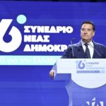 Αδ. Γεωργιάδης στο Συνέδριο της Ν.Δ.: «Το δίλημμα είναι “Μητσοτάκης ή πίσω στην παρακμή”