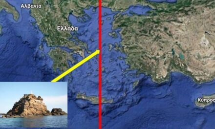 H Τουρκία διχοτομεί το Αιγαίο και εμείς λέμε «μην ανησυχείτε αυτά δεν έχουν νομική βάση»!