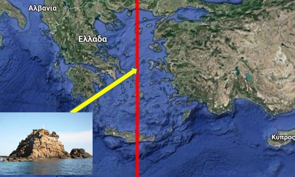 H Τουρκία διχοτομεί το Αιγαίο και εμείς λέμε «μην ανησυχείτε αυτά δεν έχουν νομική βάση»!