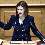 Αισθάνθηκε αδιαθεσία στη Βουλή – Μεταφέρθηκε σε νοσοκομείο για εξετάσεις