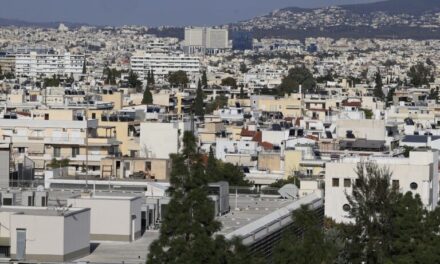Ακίνητα: Ψηφιακά οι δηλώσεις φόρου μεταβίβασης και για τις περιοχές εκτός αντικειμενικού συστήματος – Ο σχεδιασμός τη ΑΑΔΕ
