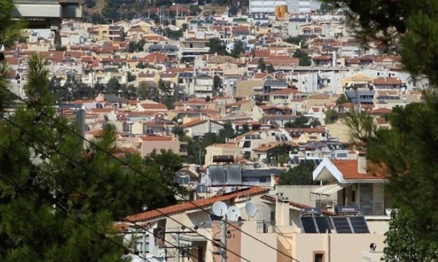 Λήγει η προθεσμία για το «Σπίτι μου 2» – Στο τραπέζι νέο στεγαστικό πρόγραμμα