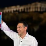 Αυτό είναι το όνομα του νέου κόμματος του Αλέξη Τσίπρα