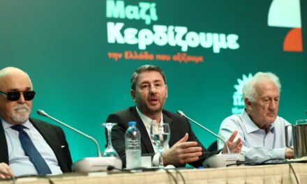 Μαζί θα δώσουμε τη μάχη στην κοινωνία, γιατί το πρόγραμμα του ΠΑΣΟΚ θα κάνει καλύτερη τη ζωή των πολιτών