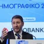 Τρεις πυλώνες παρεμβάσεων για το δημογραφικό