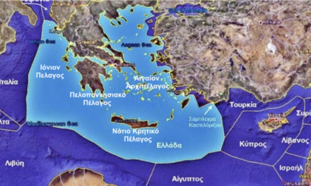 Κάντε τώρα Νόμο το Χάρτη της Σεβίλλης: Να μη λουστούν οι Έλληνες με την «Γαλάζια Πατρίδα»
