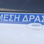 Εισέβαλλε στο μαγαζί του και τον πυροβόλησε στα πόδια