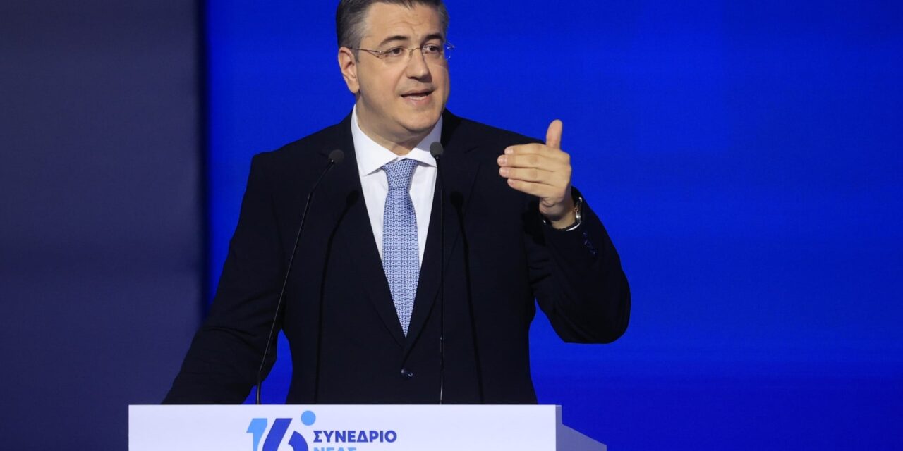 Απ. Τζιτζικώστας στο Συνέδριο της Ν.Δ.: Η παράταξη καλείται να εξελιχθεί
