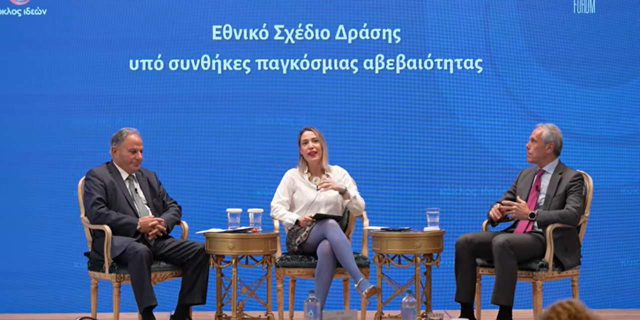 Η «ακτινογραφία» της στεγαστικής κρίσης στην Ελλάδα