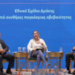 Η «ακτινογραφία» της στεγαστικής κρίσης στην Ελλάδα