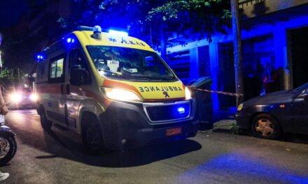 Άνδρας πυροβόλησε τη γυναίκα του και μετά αυτοκτόνησε