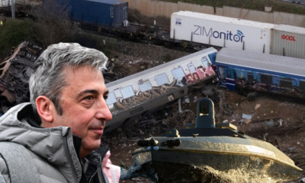 Το έγκλημα των Τεμπών, το ουκρανικό drone και η περιφρόνηση της κυβέρνησης για την ανθρώπινη ζωή