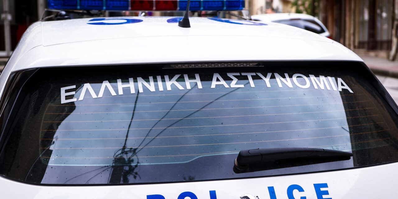 «Έτσι έγινε η θανατηφόρα σύγκρουση μοτοσυκλετιστή με περιπολικό»
