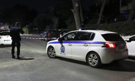 Σφραγίστηκε παράνομος σύνδεσμος οπαδών στην Αθήνα