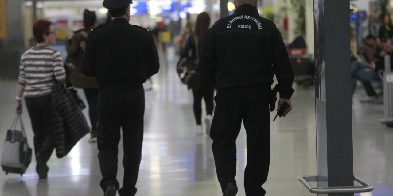 Σύλληψη 33χρονου στο «Ελ. Βενιζέλος» – Καταζητούνταν για υπόθεση πορνογραφίας ανηλίκων