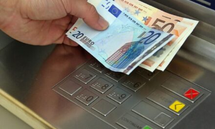 Οι πληρωμές από τον e-ΕΦΚΑ και τη ΔΥΠΑ από σήμερα έως τις 22 Μαΐου