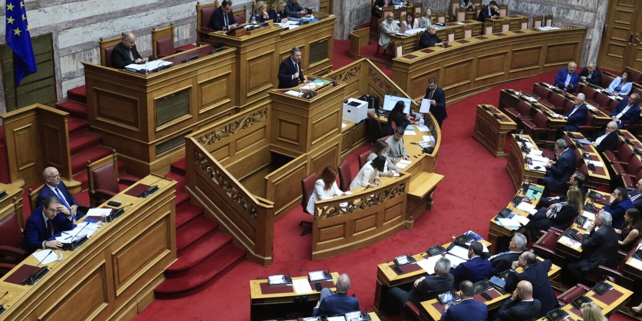 Σφοδρή αντιπαράθεση στη Βουλή για τις υποκλοπές: Με 151 βουλευτές η απόφαση για σύσταση εξεταστικής