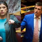 Κόντρα Καιρίδη-Κωνσταντοπούλου, «άξια διάδοχος της Χρυσής Αυγής»,«έχετε τα ορφανά στην κυβέρνηση»