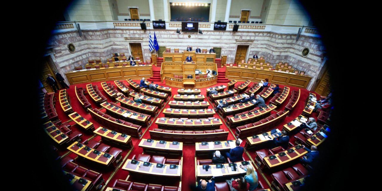 Τι απαντούν κυβερνητικές πηγές στις ενστάσεις της ευρωπαϊκής εισαγγελίας για τη νομοθετική ρύθμιση Φλωρίδη