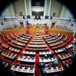 Τι απαντούν κυβερνητικές πηγές στις ενστάσεις της ευρωπαϊκής εισαγγελίας για τη νομοθετική ρύθμιση Φλωρίδη