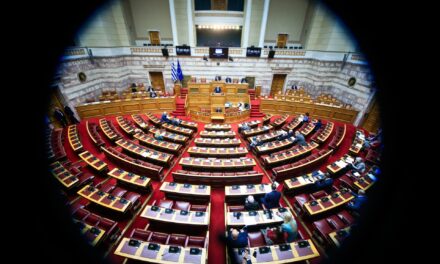 Τι απαντούν κυβερνητικές πηγές στις ενστάσεις της ευρωπαϊκής εισαγγελίας για τη νομοθετική ρύθμιση Φλωρίδη