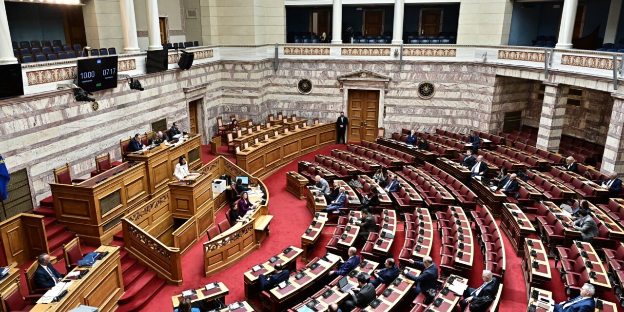 Στις 21 Μαΐου η συζήτηση επί των προτάσεων σύστασης προανακριτικής για τους Σπ. Λιβανό και Φ. Αραμπατζή