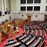 Στις 21 Μαΐου η συζήτηση επί των προτάσεων σύστασης προανακριτικής για τους Σπ. Λιβανό και Φ. Αραμπατζή
