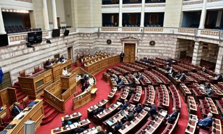 Στις 21 Μαΐου η συζήτηση επί των προτάσεων σύστασης προανακριτικής για τους Σπ. Λιβανό και Φ. Αραμπατζή