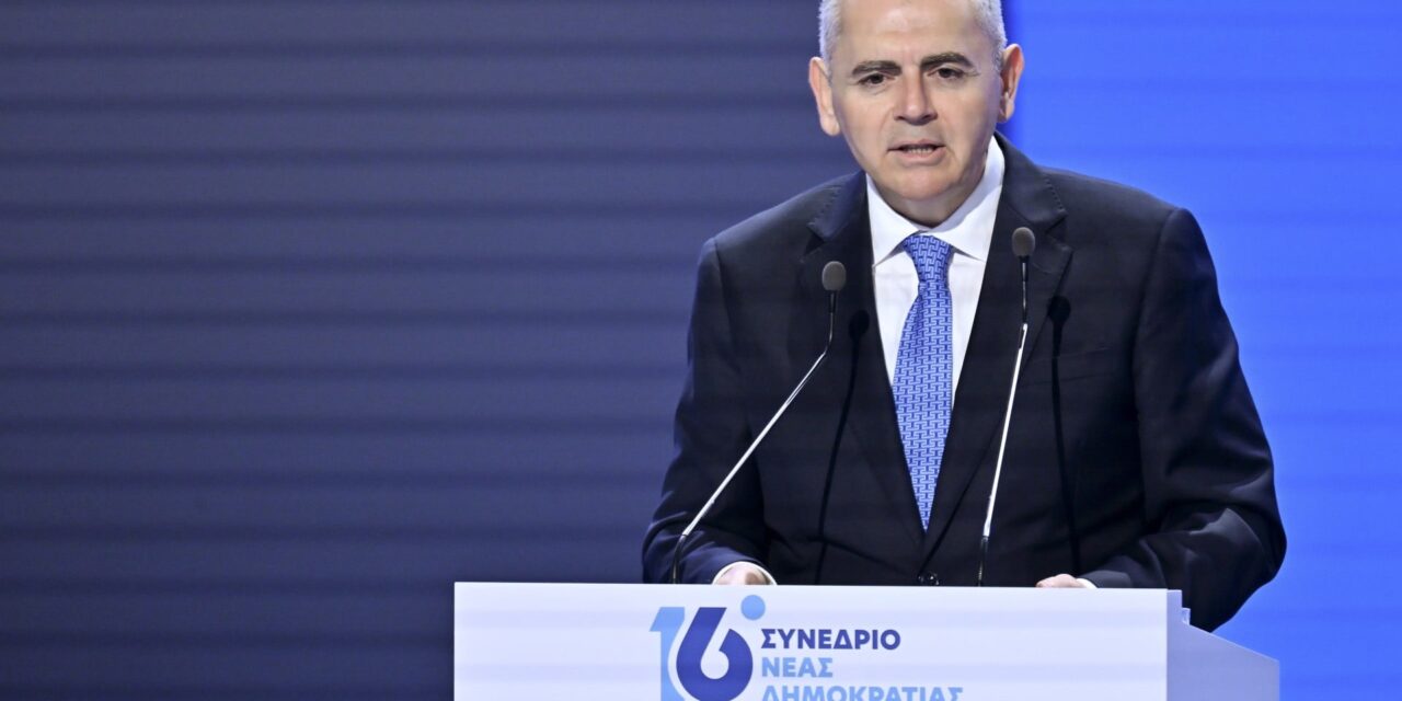 M. Χαρακόπουλος στο Συνέδριο Ν.Δ.: «Το δικό μας γήπεδο είναι αυτό του έργου και της ευθύνης