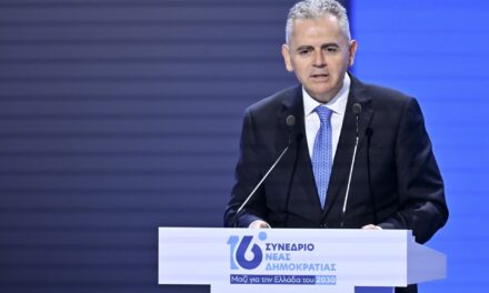 M. Χαρακόπουλος στο Συνέδριο Ν.Δ.: «Το δικό μας γήπεδο είναι αυτό του έργου και της ευθύνης
