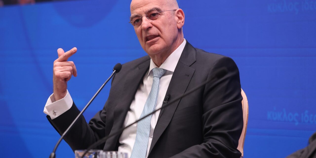 Ν. Δένδιας για το ουκρανικό drone: «Μας οφείλουν ένα μεγάλο συγγνώμη»