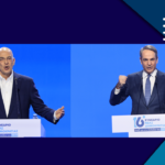 Δένδιας -Μητσοτάκης δύο «καθεστώτα» σε ανταγωνισμό! Η ομιλία του ΥΕΘΑ στο συνέδριο της ΝΔ