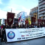 Η Θεσσαλονίκη βροντοφώναξε για τη Γενοκτονία των Ελλήνων του Πόντου – Ανυποχώρητος αγώνας για τη διεθνή αναγνώριση