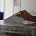 Δημοσκόπηση Marc: Άνοδος για ΝΔ