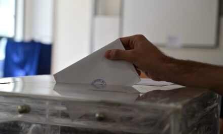 Δημοσκόπηση Marc: Άνοδος για ΝΔ