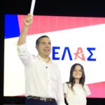 «Ελληνική Αριστερή Συμπαράταξη – ΕΛΑΣ», το νέο κόμμα Τσίπρα