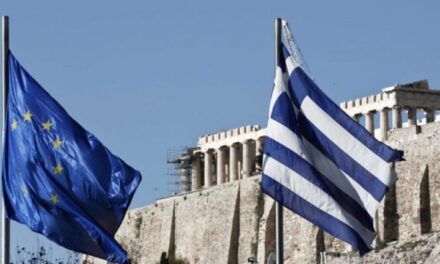Κομισιόν: Ανάπτυξη και πλεονάσματα «ασπίδα» για την ελληνική οικονομία απέναντι στις επιπτώσεις του πολέμου στο Ιράν