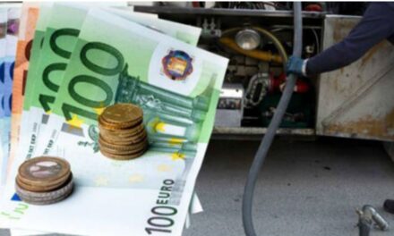 Επίδομα θέρμανσης: Καταβλήθηκε η 2η δόση σε 868.466 δικαιούχους – Δυνατότητα διόρθωσης λαθών για όσους αποκλείστηκαν