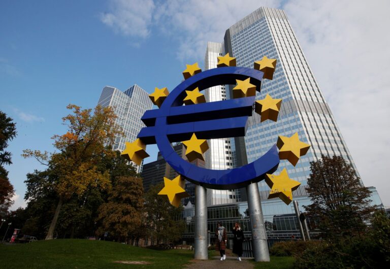 Στόχος της Ευρωπαϊκής Κεντρικής Τράπεζας η ενίσχυση των αποταμιεύσεων και των επενδύσεων