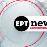 Γιατί οι τουρίστες δεν επιλέγουν τα παράλια και τα νησιά της Αττικής