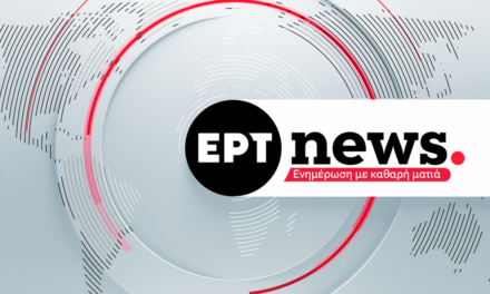 Γιατί οι τουρίστες δεν επιλέγουν τα παράλια και τα νησιά της Αττικής