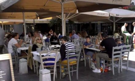 ΓΣΕΕ: Πώς αμείβεται η ημέρα του Αγίου Πνεύματος