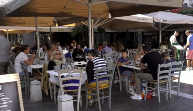 ΓΣΕΕ: Πώς αμείβεται η ημέρα του Αγίου Πνεύματος