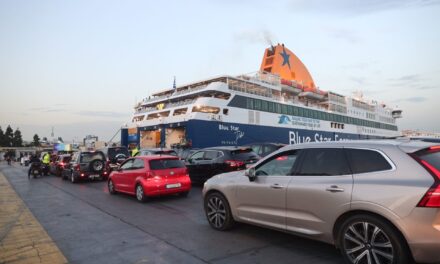 Πάνω από 28.800 εκδρομείς φεύγουν σήμερα από τα λιμάνια της Αττικής