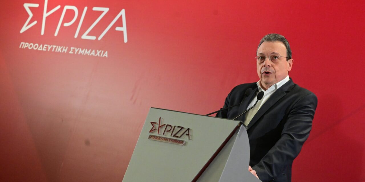 Η ιδρυτική διακήρυξη της ΕΛΑΣ δημιουργεί τη βάση για μια ενωτική προοπτική
