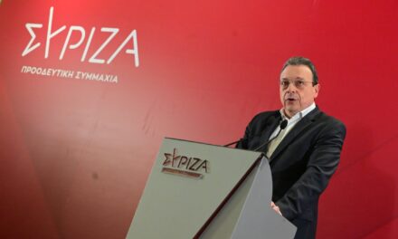 Η ιδρυτική διακήρυξη της ΕΛΑΣ δημιουργεί τη βάση για μια ενωτική προοπτική