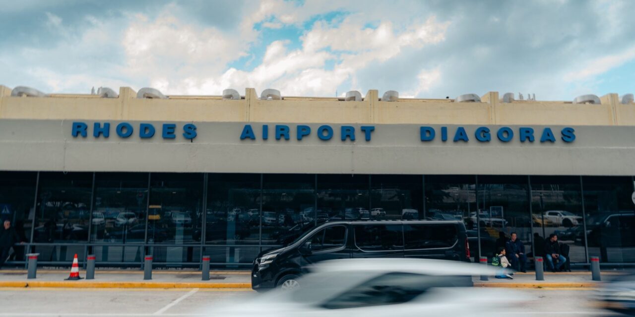 Fraport Greece: Άνοδος της επιβατικής κίνησης τον Απρίλιο